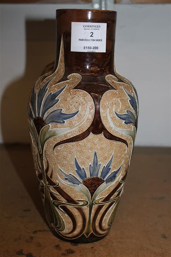 Pair Doulton vases